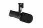 SHU-SM7B_Rel SM7B_Right_Profile_A7WS.png